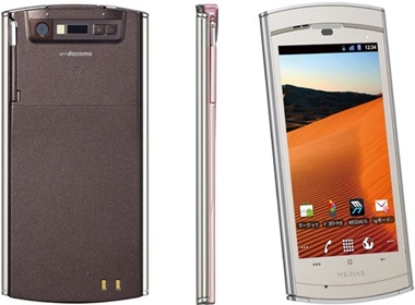 Smartphone sieu mong co kha nang chiu nuoc hinh anh