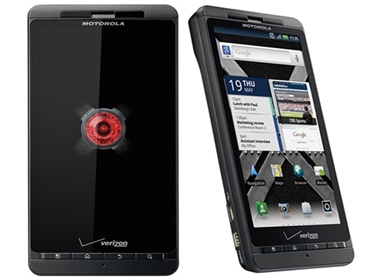 'Hang khung' Motorola Droid X2 ra mat hinh anh