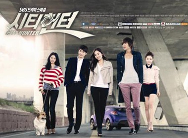 Viet Nam co ban quyen phim moi cua Lee Min Ho hinh anh