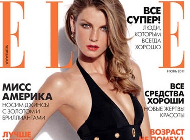 Angela Lindvall boc lua hinh anh