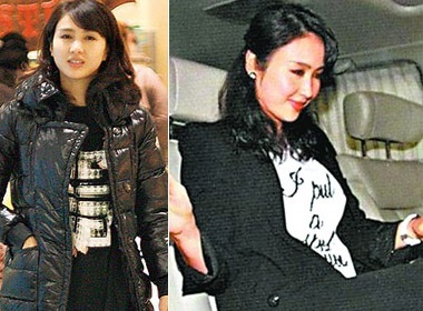 Le Tu lai co bau? hinh anh