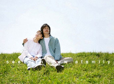 Tuyet chieu bien chang thanh sam hinh anh