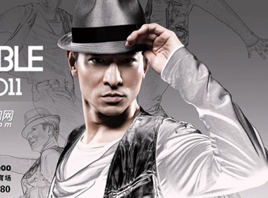 Thieu nu nude doi gap Luu Duc Hoa hinh anh