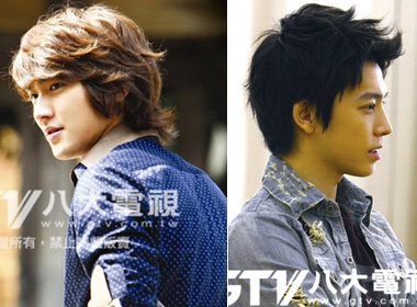 Thanh vien SuJu khoe nguc tran tren phim truong Dai Loan hinh anh