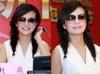 Trieu Vy xinh tuoi voi toc 2 bim hinh anh