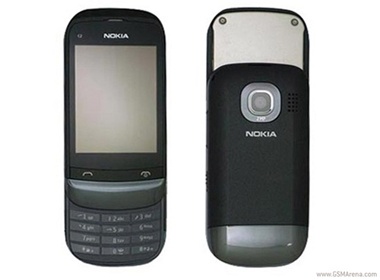 Them anh dien thoai 'cham va bam' hai SIM cua Nokia hinh anh