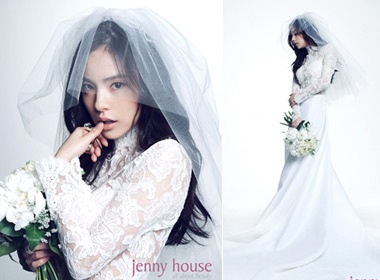 Min Hyo Rin - Co dau quyen ru hinh anh