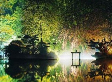 Khu vuon Nhat tuyet dep o chau Au hinh anh