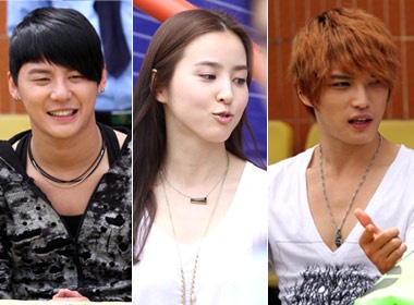 JYJ, Han Ji Hye dang yeu o Sai Gon hinh anh