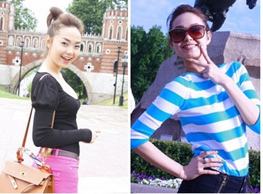 Minh Hang xinh xan o Nga hinh anh