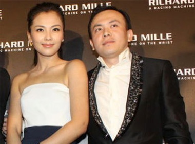 Chong Luu Dao la dai gia 'rom' hinh anh