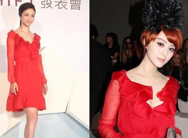 Kieu nu chau A 'dung hang' - ai dep hon? hinh anh