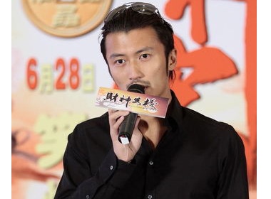 Ta Dinh Phong: 'Toi van yeu va nho co ay!' hinh anh