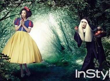 Kim Hee Sun lam Bach Tuyet dang yeu hinh anh