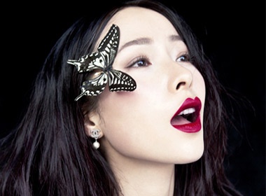 Giang Nhat Yen - Co nang 'luoi nhac' nhat Cbiz hinh anh