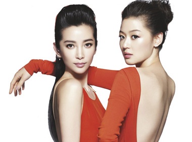 Ly Bang Bang - Jun Ji Hyun khoe ve goi cam hinh anh