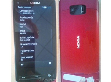 Nokia du dinh tung bo tu smartphone Symbian 1GHz hinh anh