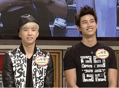 Bo me suyt ly di vi Woo Young hinh anh