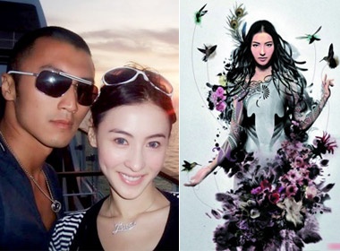 Ta Dinh Phong tang qua cho Truong Ba Chi hinh anh