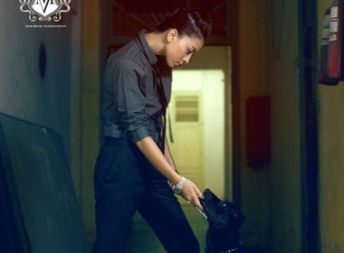 ‘Dep trai’ nhu Ngo Thanh Van hinh anh