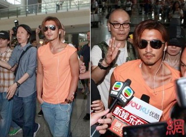 Dinh Phong - Ba Chi ve Hong Kong ky don ly di hinh anh