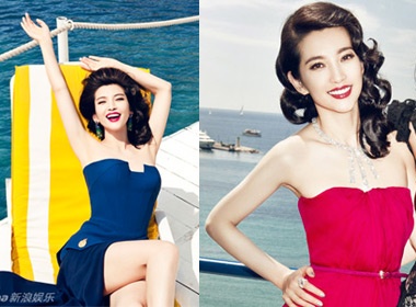 Ly Bang Bang dep hoan hao trong bo anh moi hinh anh