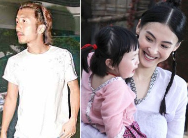 Dinh Phong - Ba Chi 'thi nhau' the hien tinh yeu con tre hinh anh