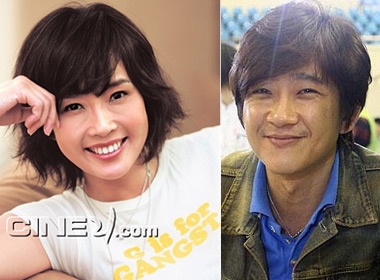 Mo cua chi em Choi Jin Shil phai di doi hinh anh