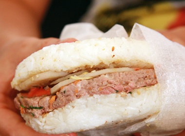 Dan van phong doi mon voi com kep hinh anh