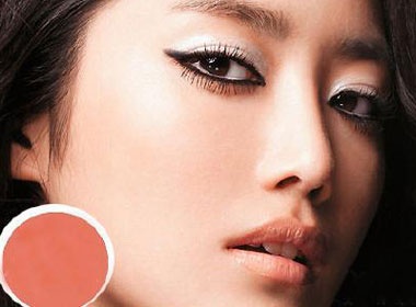 Trang diem mat meo sexy hinh anh