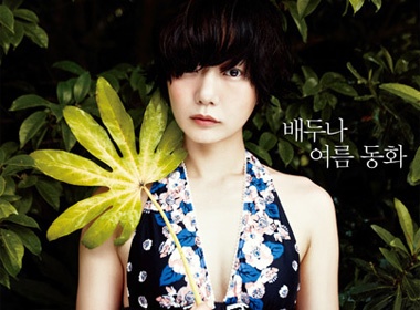 Sao 'Quai vat song Han' ruc rich tan cong Hollywood hinh anh