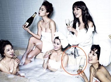 Park Si Yeon bi photoshop mat chan hinh anh