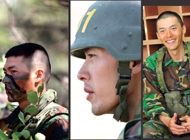 Hyun Bin phat hanh sach anh thoi quan ngu hinh anh