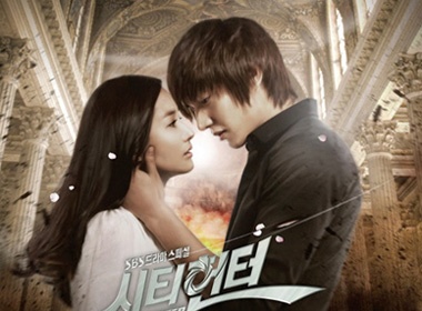 Lee Min Ho hap dan voi vai hao sac trong 'City Hunter' hinh anh