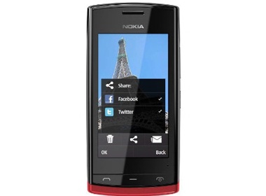 Smartphone 1GHz chay Symbian dau tien cua Nokia trinh lang hinh anh