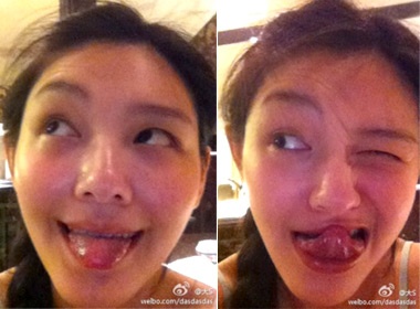 Tu Hy Vien 'khoe'... mat dien hinh anh