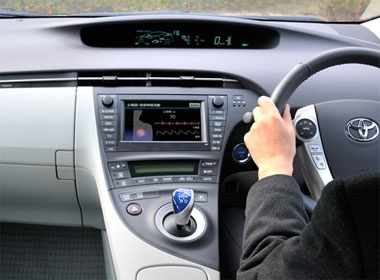 Nhung he thong an toan moi tren xe Toyota tuong lai hinh anh