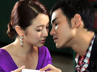 Yoon Eun Hye tinh tu ben Nguyen Kinh Thien hinh anh