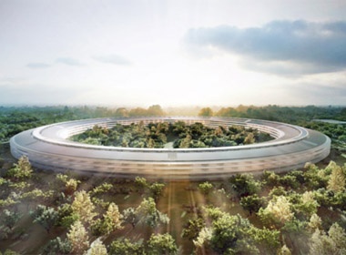 Ngam tru so hinh dia bay dep nhu mo cua Apple hinh anh