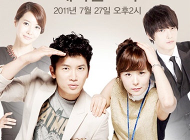 Man anh xu Han 'rung rinh' vi tinh cong so hinh anh
