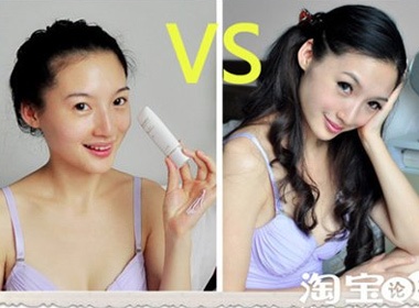 Trang diem cho guong mat xinh diu dang hinh anh