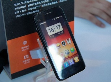 Smartphone dau tien trang bi vi xu ly 1,5GHz trinh lang hinh anh