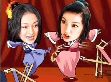 Chau Tan - Trieu Vy 'choang' nhau vi cai ghe hinh anh