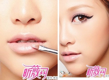 Trang diem diu ngot cho toi hen ho hinh anh