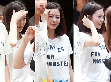 Han Ye Seul cuoi tuoi roi tren phim truong hinh anh