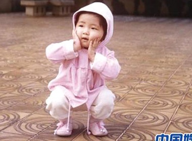 Selina khoe anh lam cham tap di hinh anh