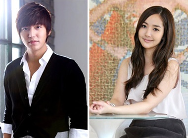 Lee Min Ho buc xuc vi tin don tham my hinh anh