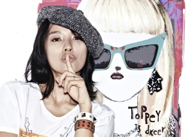 Ngam mot Lee Hyori nhi nhanh hinh anh