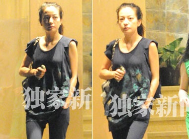 Trieu Vy lo guong mat pho phac hinh anh