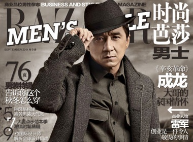 Thanh Long lam quy ong uu tu hinh anh